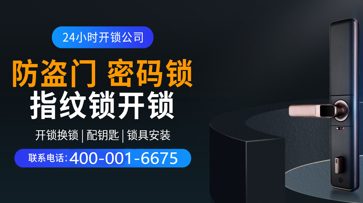 樟树关于我们